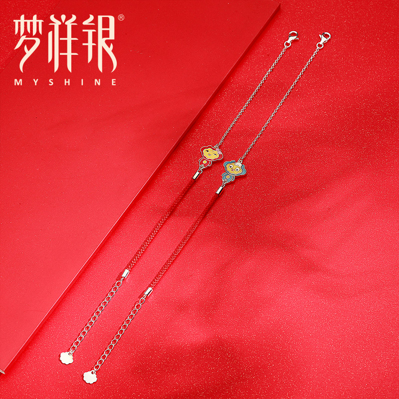 潮流精品，品质保证