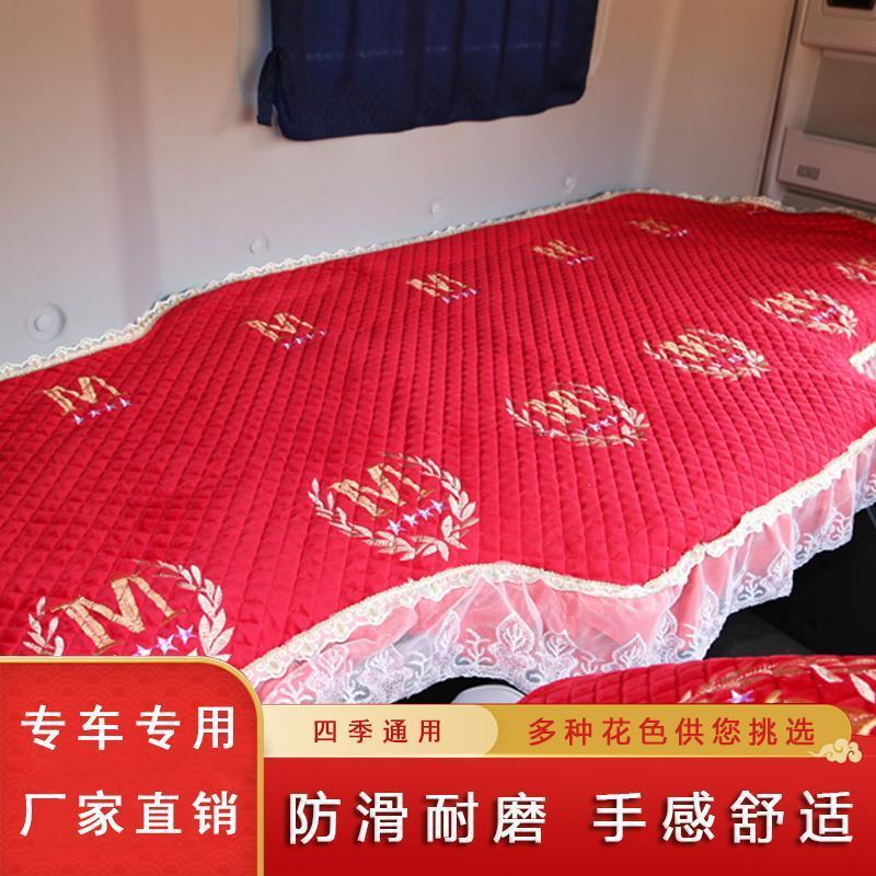 德龙X3000M3000S大货车卧铺棉垫X5000X6000 M3000S四季通用卧铺垫