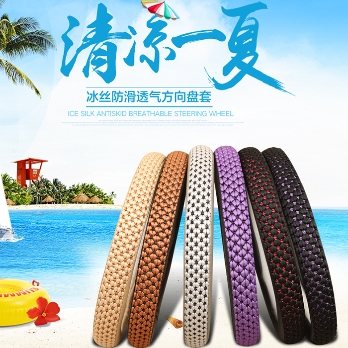 御捷雷丁比德文电动汽车