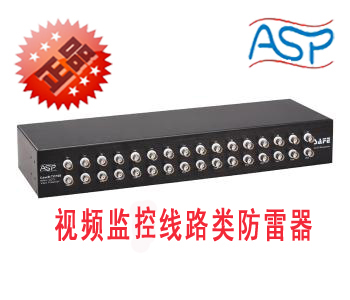 雷讯ASP CoaxB-TV/16S 机架式视频线路电涌保护器 防雷器