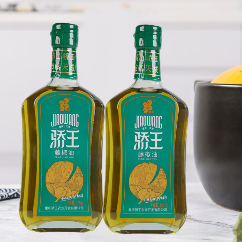 骄王藤椒油重庆江津特产