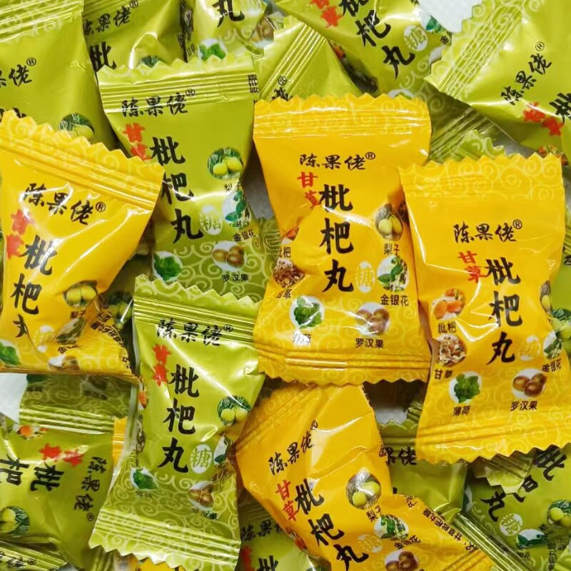 陈果佬甘草枇杷丸糖薄荷味糖果薄荷糖小颗粒独立包装零食