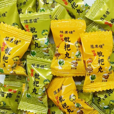 陈果佬甘草枇杷丸糖薄荷味糖果薄荷糖小颗粒独立包装零食