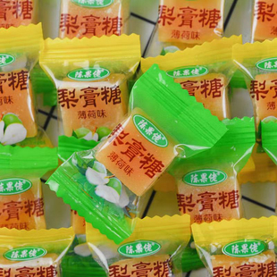 陈果佬梨膏糖正宗清凉独立手工薄荷糖薄荷味零食糖果