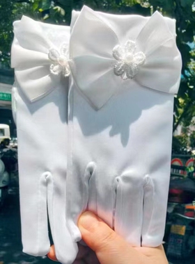 新款女童婚纱花童舞蹈演出角色扮演生日公主蝴蝶结薄白色礼仪手套