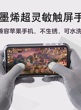 短款户外防滑透气开车骑车手套