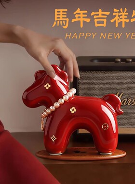日本进口马年吉祥物公仔小马摆件