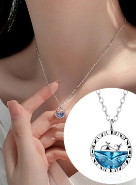 鲸生有你鲸鱼钛钢项链女轻奢小众级感鱼尾锁骨链送闺蜜礼物饰品