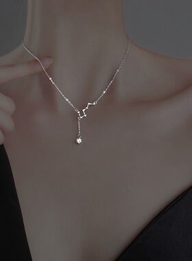 北斗七星项链ins轻奢冷淡风小众毛衣链情人节礼物送女友设计感简