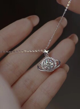 宇宙星球项链女纯银级设计感轻奢镶钻锁骨链七夕情人节生日礼物