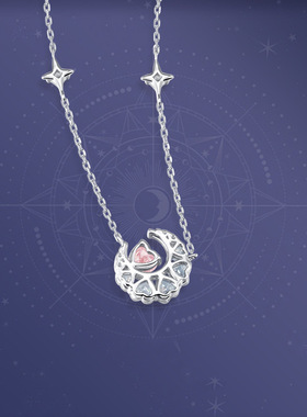 同款梦幻心月项链女轻奢ins小众设计感爱心粉色锆石吊坠锁骨