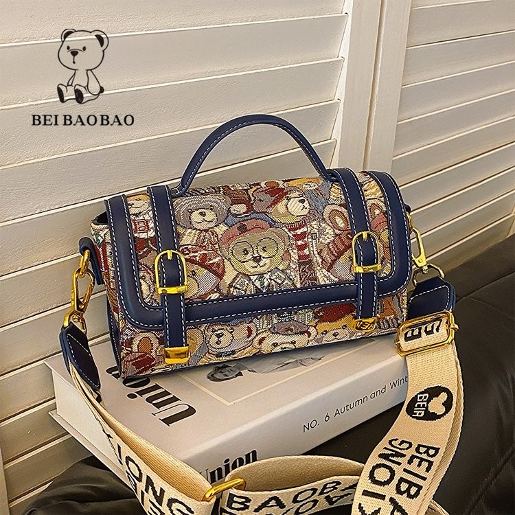 北包包夏季小清新甜美风女包包卡通时尚撞色手提包百搭单肩斜挎包,箱包皮具/热销女包/男包,小方包,淘宝优惠券,粉丝福利购,淘宝优惠卷