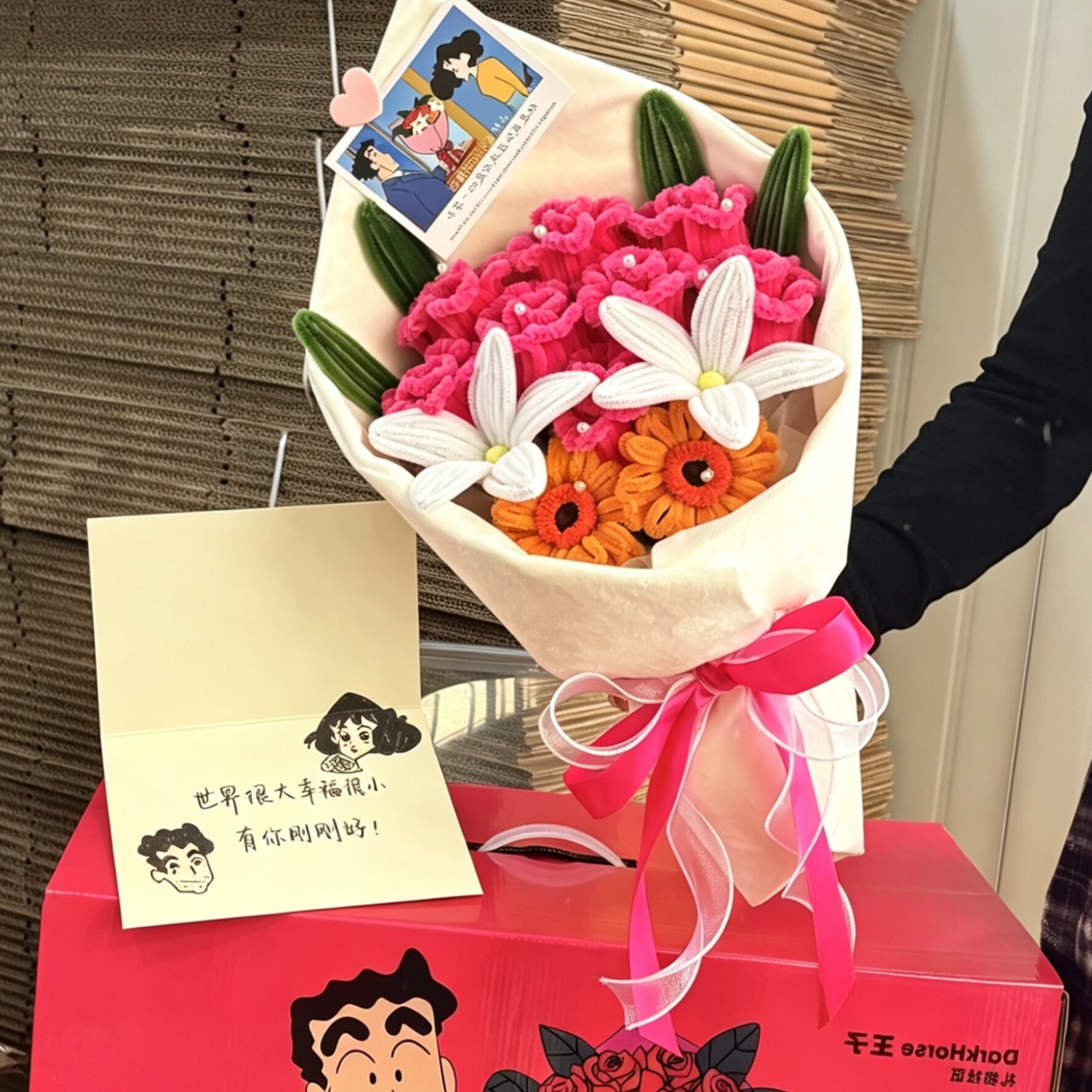 官方推荐：首家，毛绒质感美伢花
