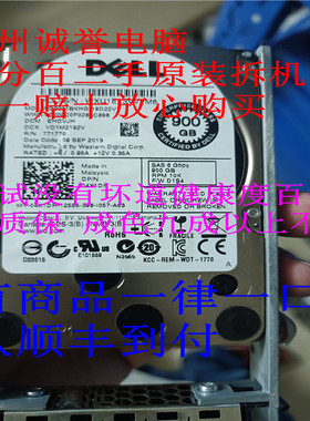 原装一口价 04X1DR 096G91 900G10K WD9001BKHG  900GB10K 2.5SAS