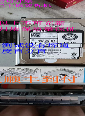 原装一口价 089D42 89D42  AL14SEB120N 1.2TB 10K SAS 12GB 2.5