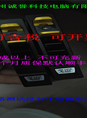 原装一口价 873888-001 K0F25A 1.2T10K 2.5SAS 793134-001 M6710