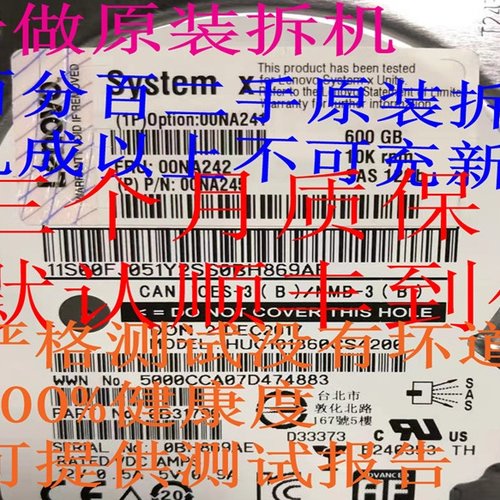 00NA24100NA242600G10K