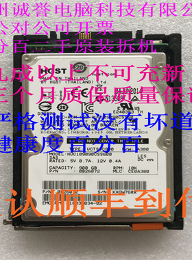 原装一口价 005050349 005050350 V4-2S10-900 900GB10K SAS2.5