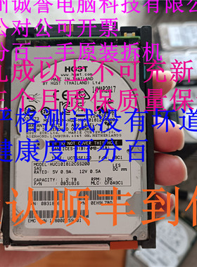 原装一口价 005051470 005051959 EMC 1.2TB 10K 2.5 SAS 12GB