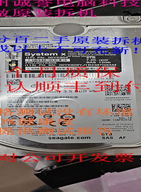 原装一口价 00YK604 00YK605 00YK608 6TB 7.2K 3.5 SAS 12GB