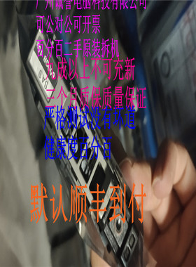 原装一口价 0TRCN6 TRCN6  0GK6JN 600G 12Gb 15K 2.5 SAS