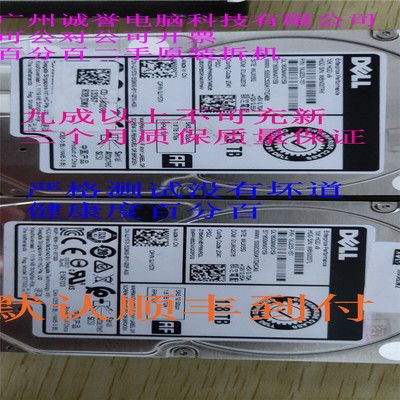 0JY57XJY57X1.8TB10K