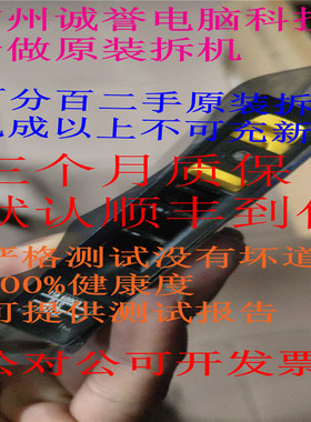 原装一口价 793132-001 765058-003 600G 15K SAS 2.5 765058-003