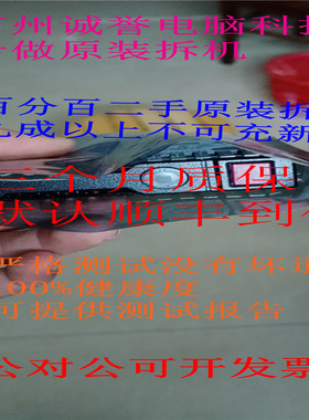 原装一口价 781577-001 781516-B21 600GB SAS 2.5 10K 12G