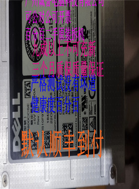 原装一口价 0M91TJ M91TJ 800G 2.5 SAS SSD 12G PX04SMB080