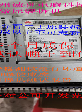 原装一口价 02312GSL ST600MM0009 600G10K 2.5-3.5 SAS 12GB