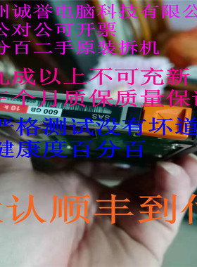 原装一口价 005050211 118033069 600G 10K SAS 2.5 VNX5400