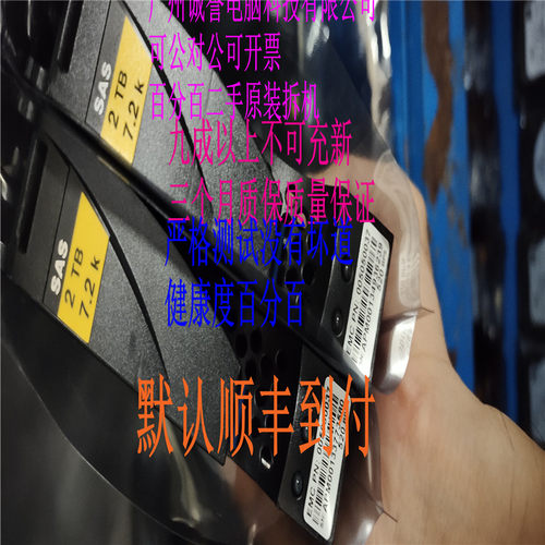 005050037VX-VS07-020