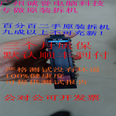 626162-001625609-B21