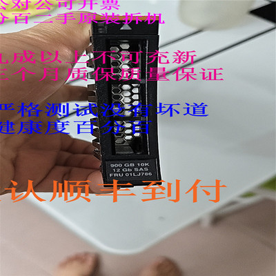 01LJ78601LJ791900G10K