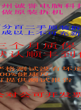 原装一口价 761928-001 E7X49A 3PAR 1.2TB 2.5SAS 10K SFF M6710