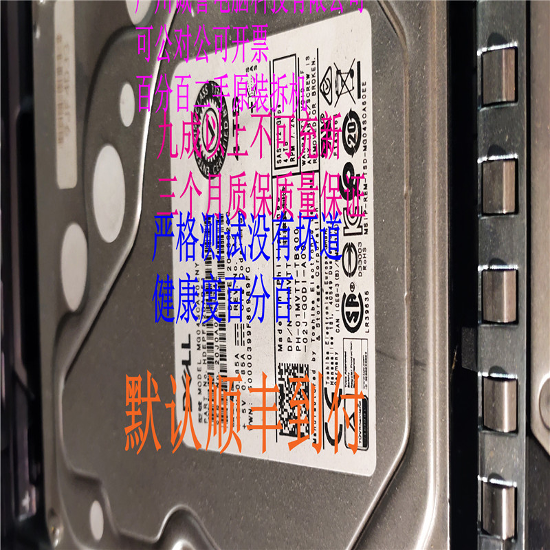 01MVTT00F9W8MG04SCA40ENY