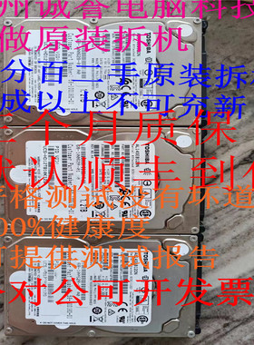 原装一口价 UCS-HD12TB10K12G 58-100180-01 1.2TB10K SAS2.5 12G