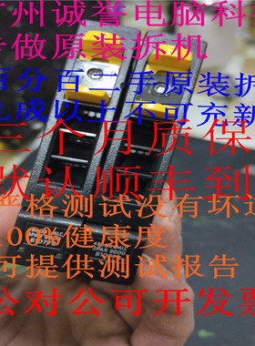 原装一口价 810770-001 762770-001 810867-001 480G SSD 2.5 SAS