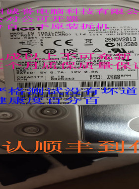 原装一口价 005050330 118033027 EMC 2TB 7.2K SAS 3.5 VNX5500