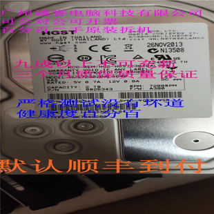 118033027 EMC 3.5 一口价 VNX5500 SAS 005050330 7.2K 原装 2TB
