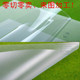 透明pvc片材 磨砂半透明白色黑色PVC硬胶片 卷材塑料片透明玻璃纸