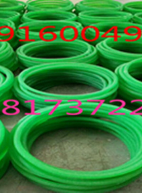 各种型号规格接驳PU绿色圆带粗面 皮带  传动带 聚氨酯O型圈4*200