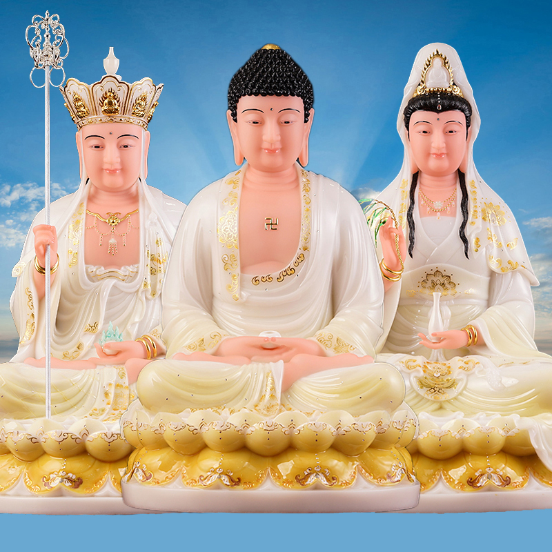 艺金缘汉白玉观音菩萨佛像娑婆三圣释迦牟尼佛地藏王摆件贴金精品