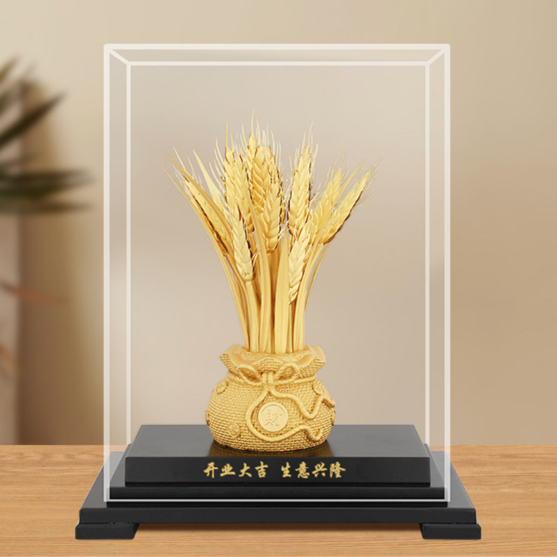 艺金缘金箔麦穗摆件招财大麦客厅办公室装饰店铺开业公司礼物大号