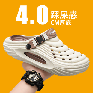 外穿防滑软底开车三亚旅游沙滩鞋 洞洞鞋 踩屎感夏款 男款 女 2025新款