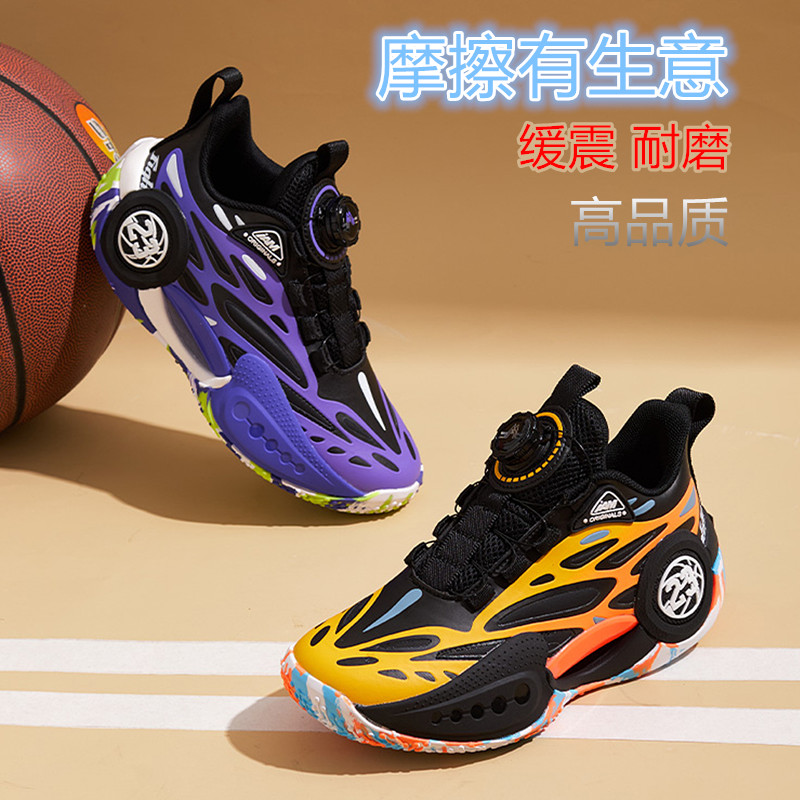 儿童篮球鞋加绒男童运动鞋棉鞋冬