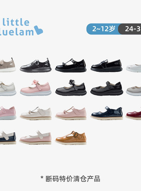 【24～27码】小蓝羊春秋季男童女童英伦风黑皮鞋幼儿园演出小黑鞋