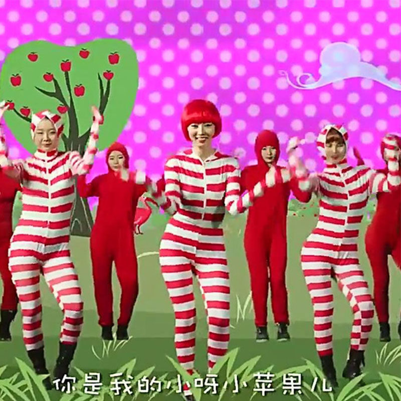 筷子兄弟小苹果演出服小苹果表演舞蹈服裴涩琪老男孩猛龙过江特价