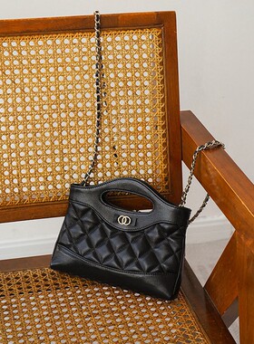 31bag nano迷你菱格包新款小香风手机包真皮包单肩斜挎链条包