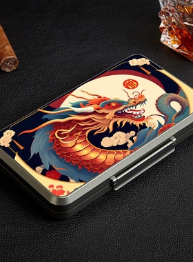 NEYA便携式雪茄盒 Ultrathin Travel超薄旅行雪松木保湿盒国潮风